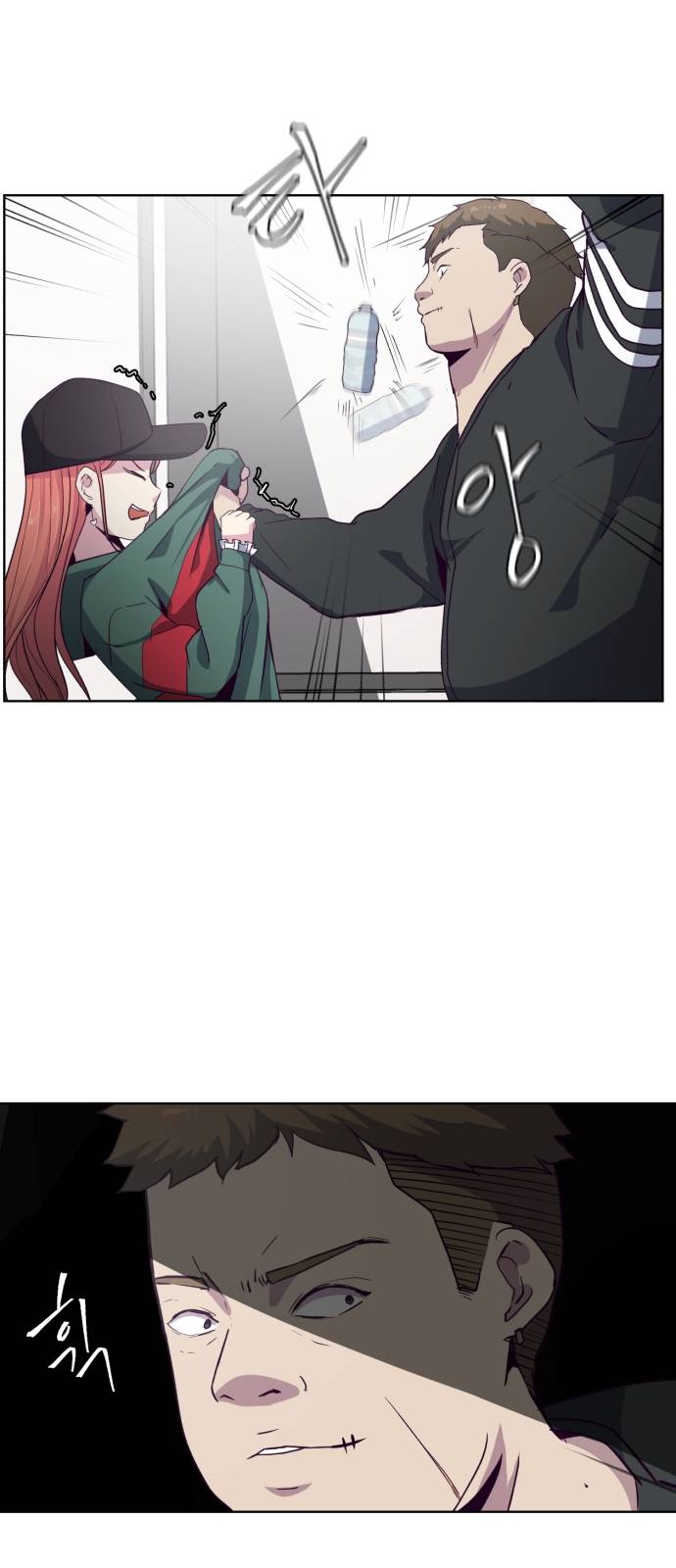 The Boy of Death Ch.7 p9