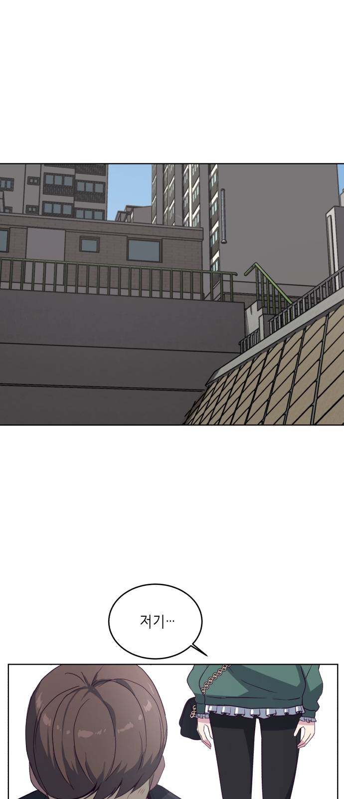 The Boy of Death Ch.8 p1