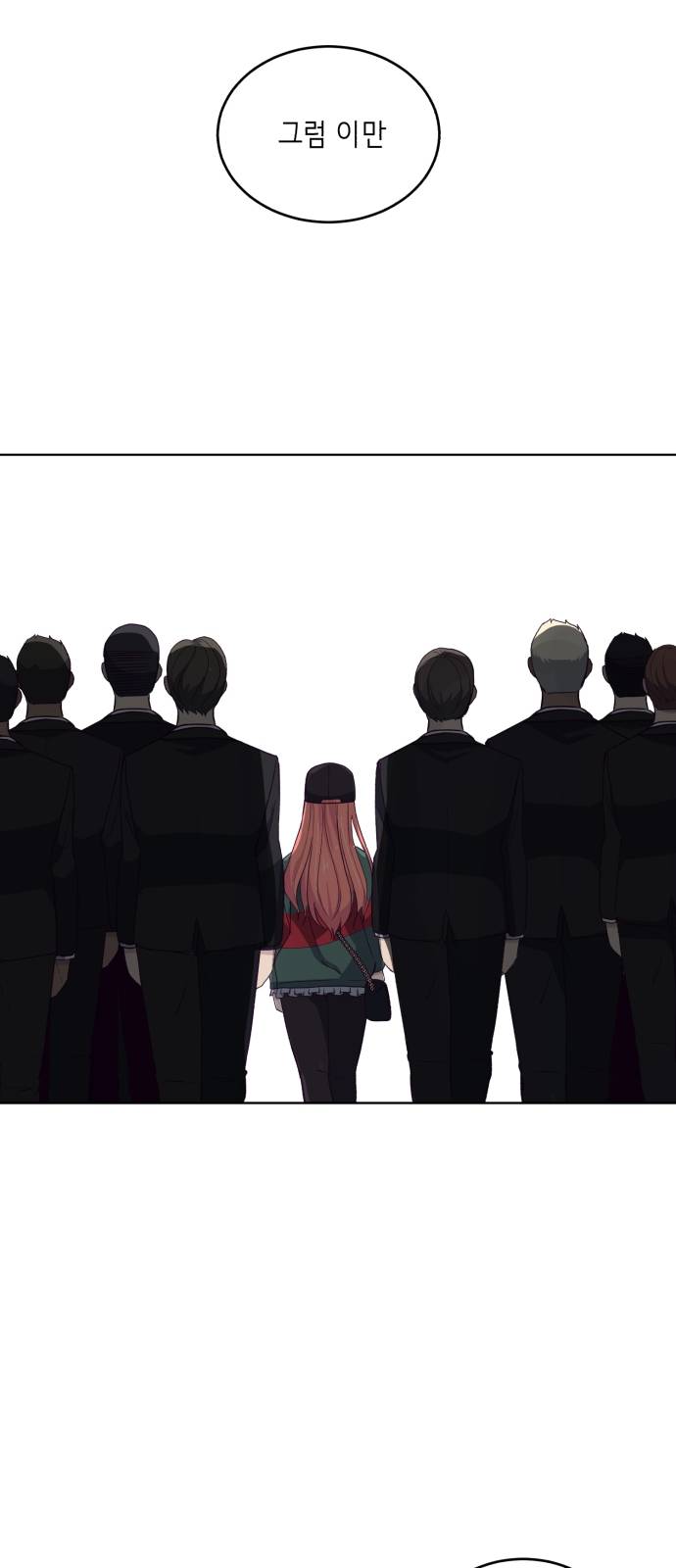 The Boy of Death Ch.8 p10