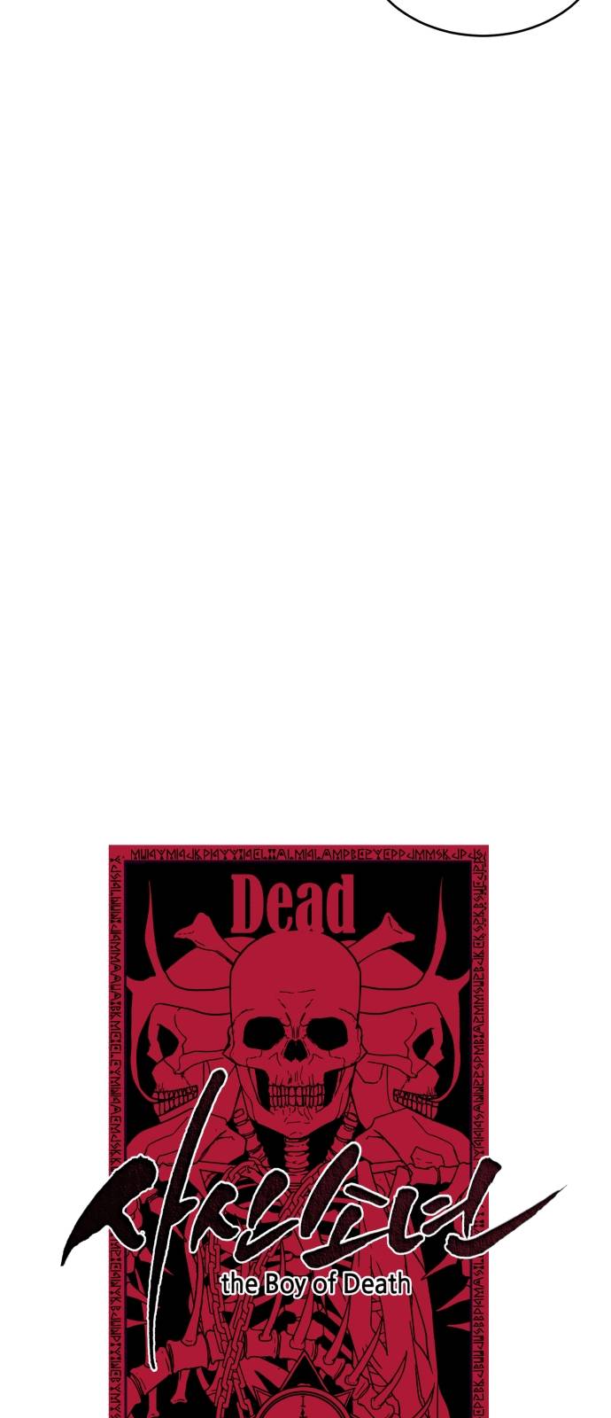 The Boy of Death Ch.8 p17