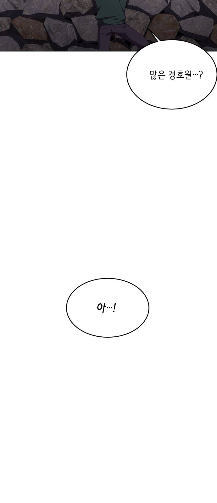 The Boy of Death Ch.8 p36
