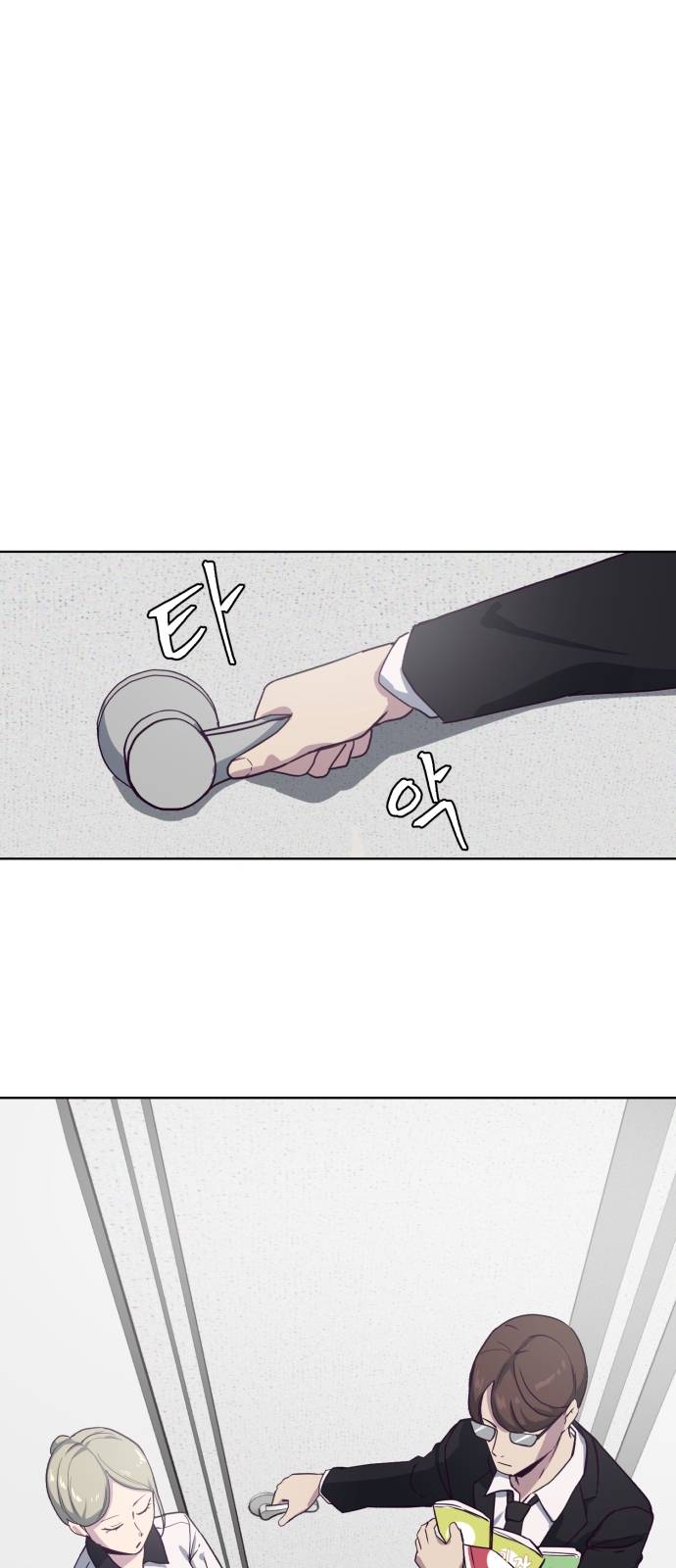 The Boy of Death Ch.8 p48