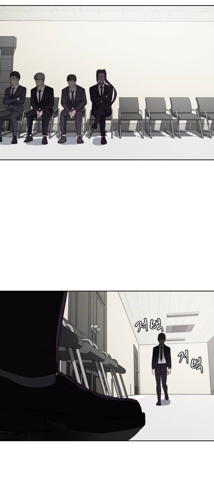 The Boy of Death Ch.8 p73