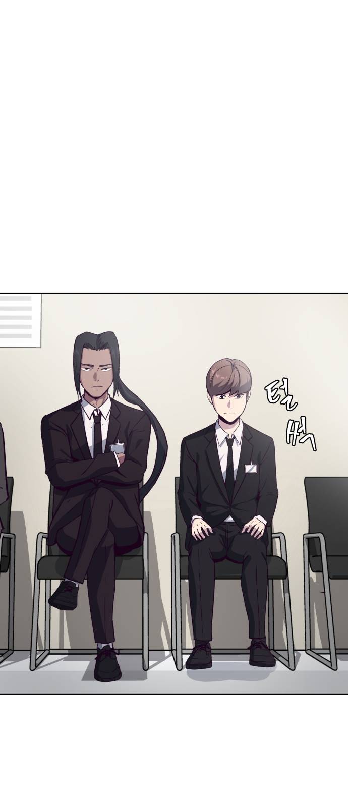 The Boy of Death Ch.8 p77