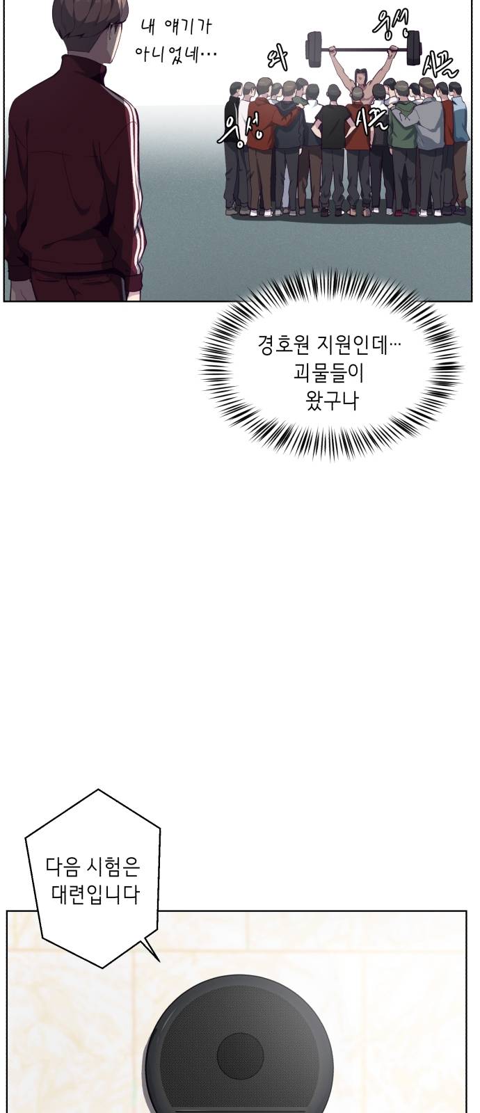 The Boy of Death Ch.9 p18