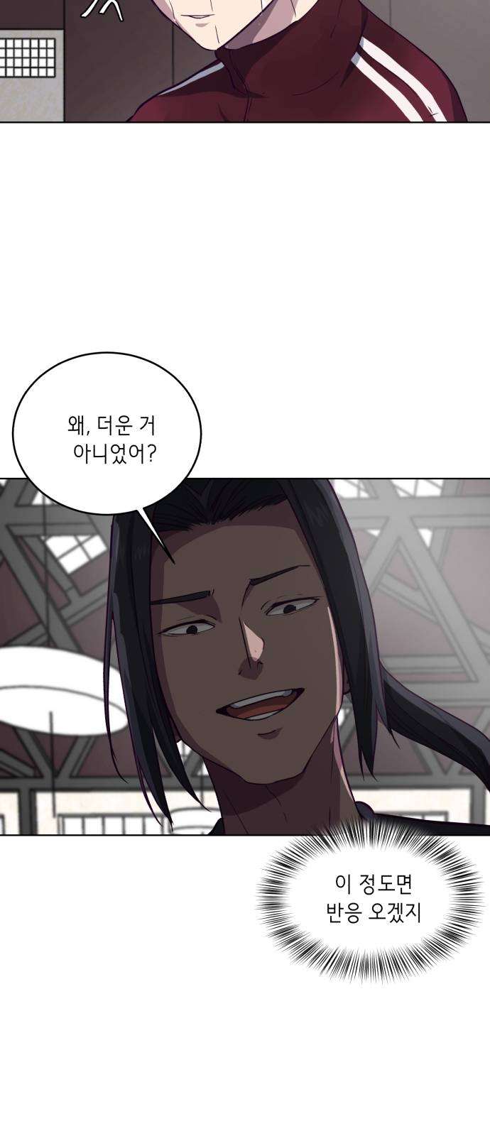 The Boy of Death Ch.9 p30