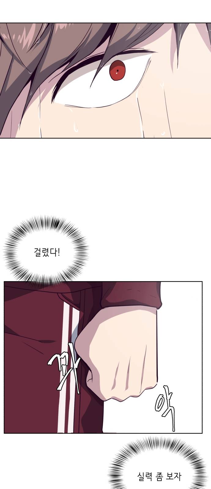 The Boy of Death Ch.9 p31