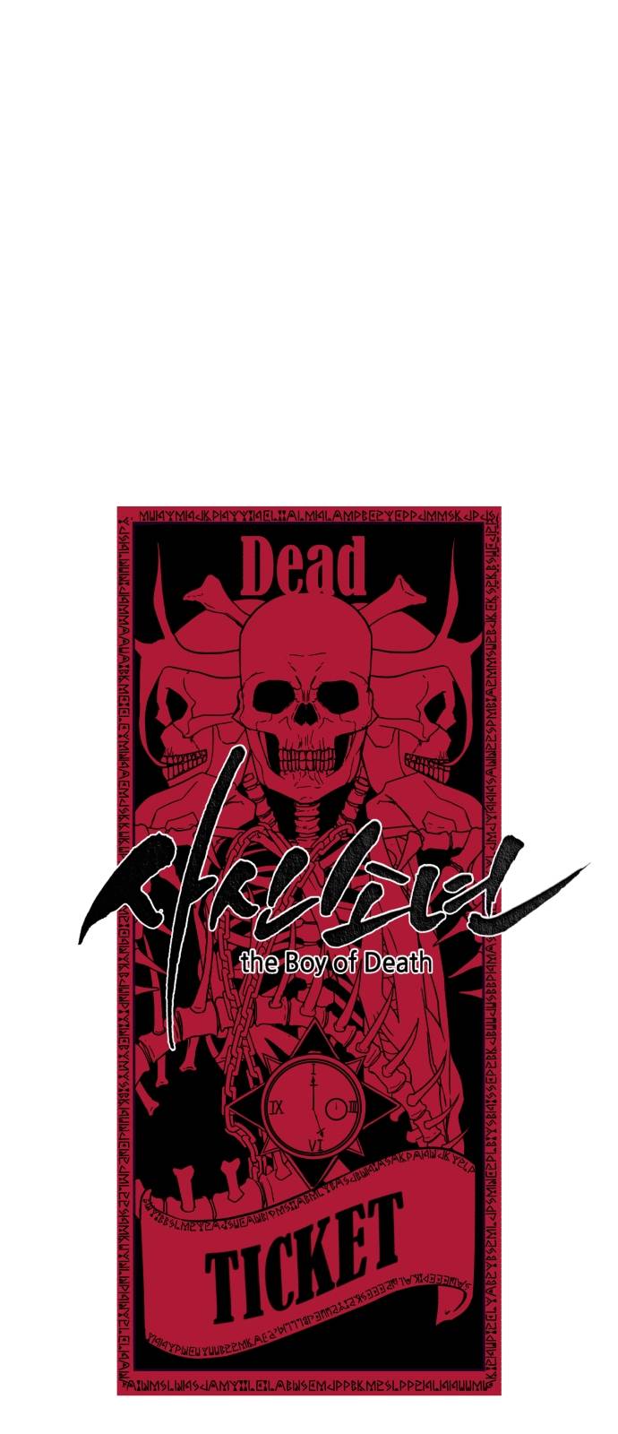 The Boy of Death Ch.9 p4