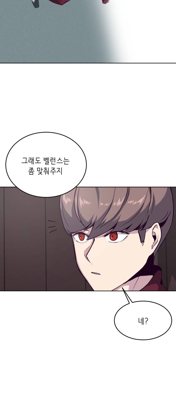 The Boy of Death Ch.9 p55