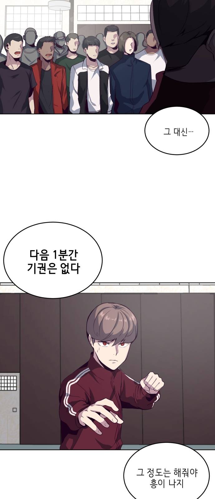 The Boy of Death Ch.9 p58