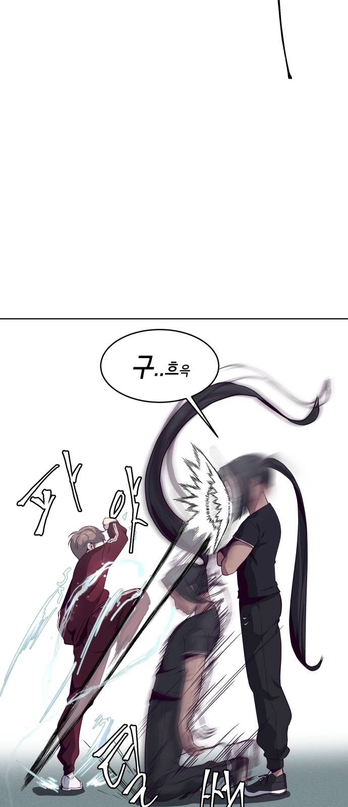 The Boy of Death Ch.9 p68