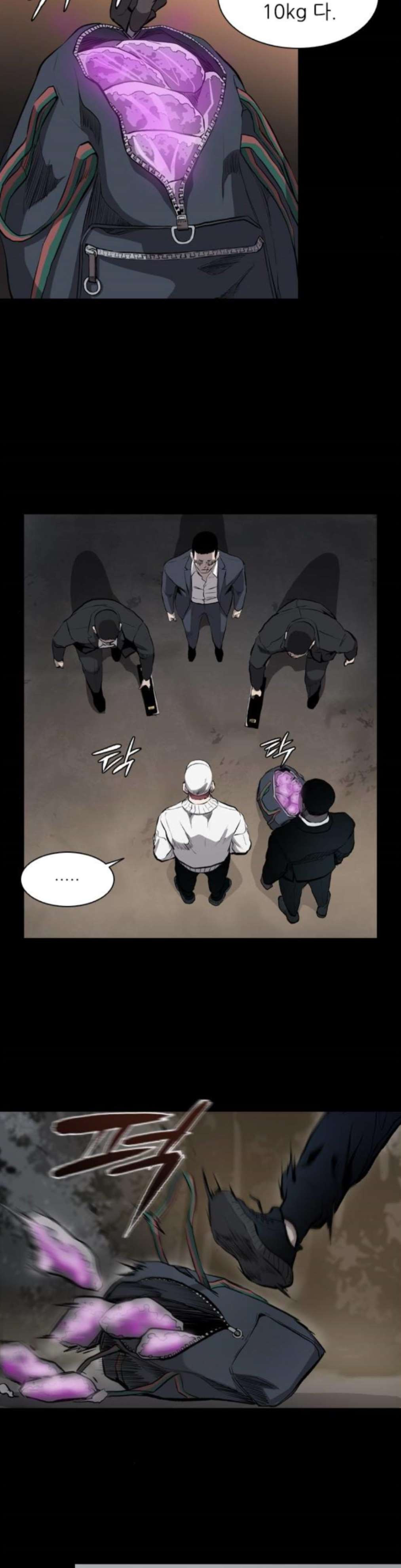 Castle Ch.13 p12