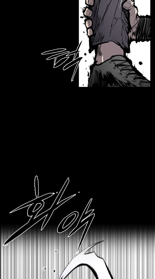 Castle Ch.15 p19