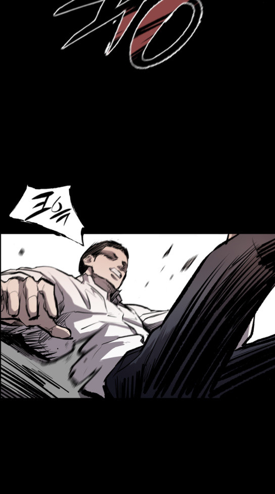 Castle Ch.15 p21