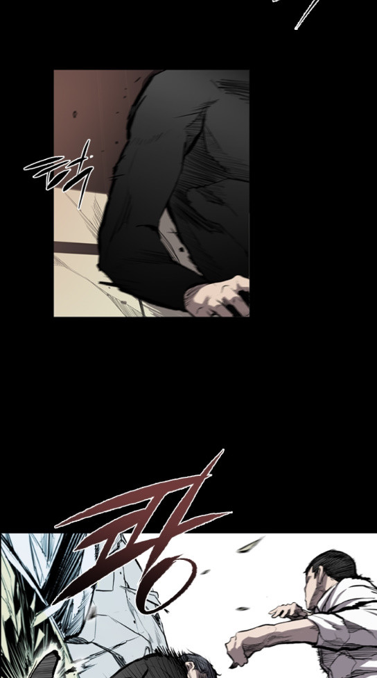 Castle Ch.15 p25