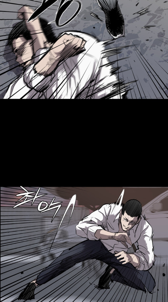 Castle Ch.15 p31