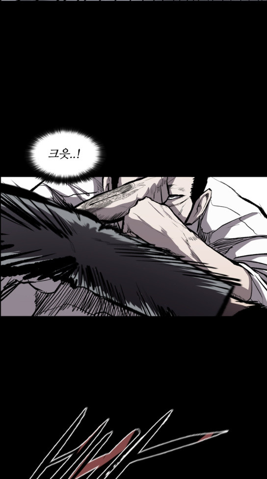 Castle Ch.15 p32