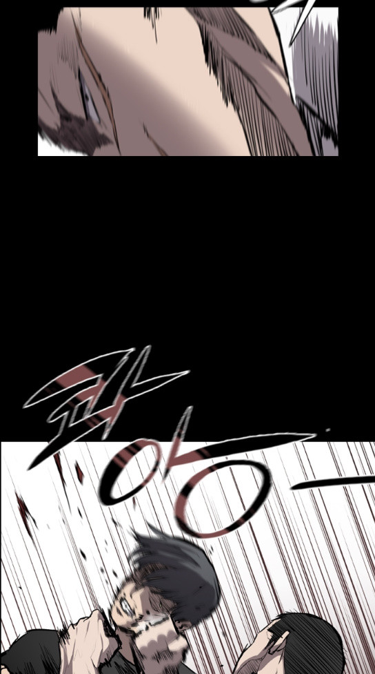 Castle Ch.15 p46