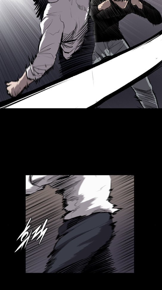 Castle Ch.15 p8