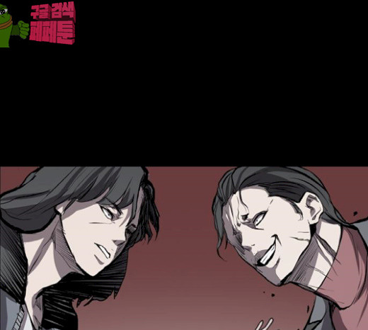 Castle Ch.17 p101