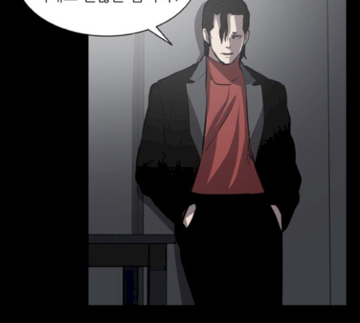 Castle Ch.17 p132