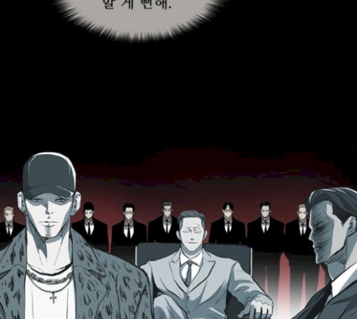Castle Ch.17 p38