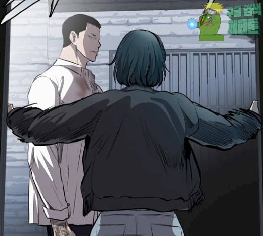 Castle Ch.17 p56