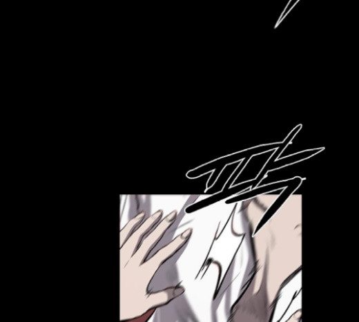 Castle Ch.17 p60