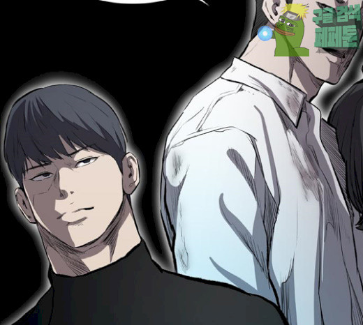 Castle Ch.17 p86