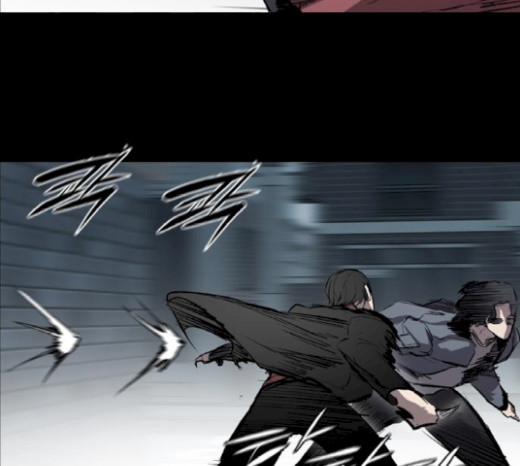 Castle Ch.17 p94