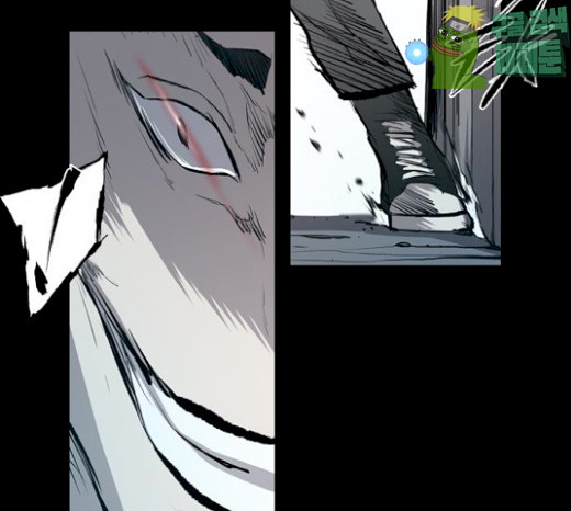Castle Ch.17 p96