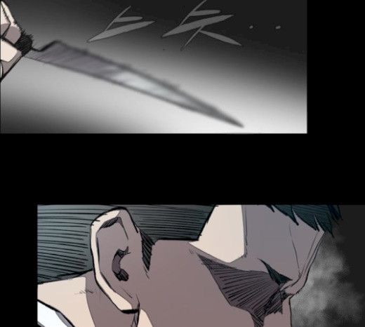 Castle Ch.18 p110
