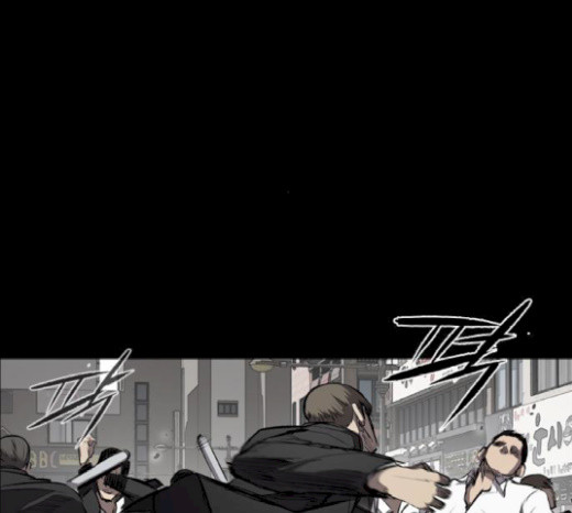 Castle Ch.18 p116