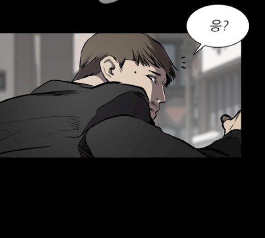 Castle Ch.18 p118