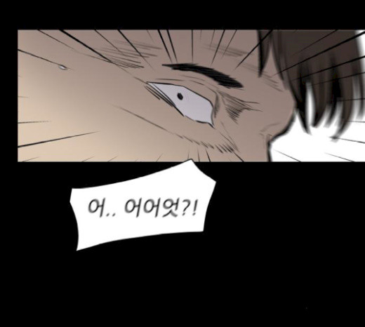 Castle Ch.18 p119