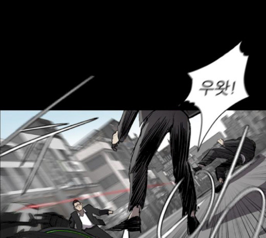 Castle Ch.18 p120
