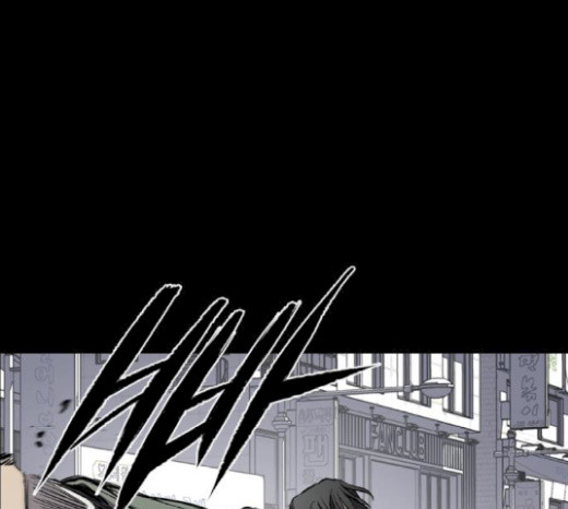 Castle Ch.18 p133