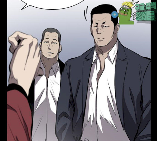 Castle Ch.18 p45
