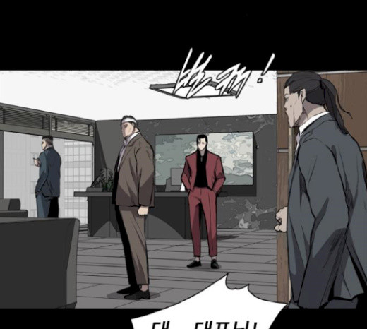 Castle Ch.18 p48