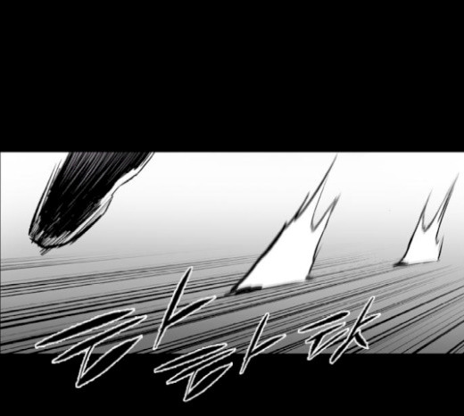 Castle Ch.18 p98