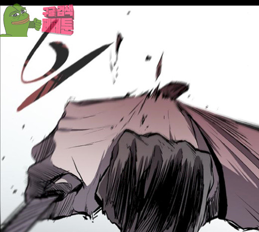 Castle Ch.19 p101