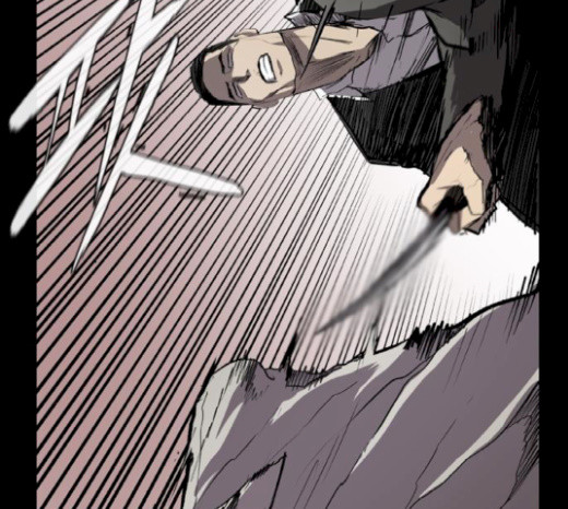 Castle Ch.19 p12