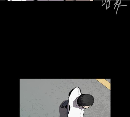 Castle Ch.19 p145