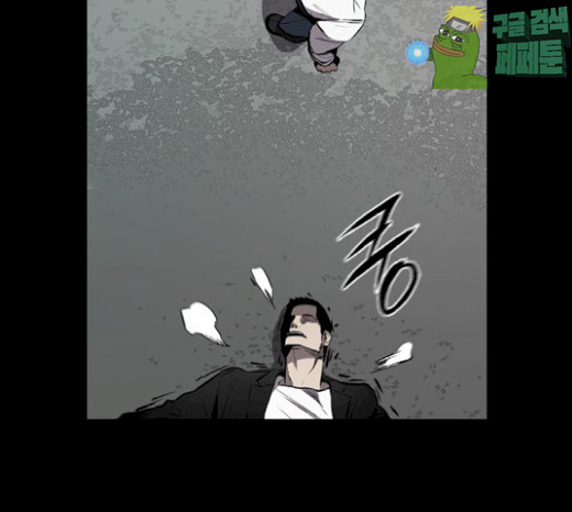 Castle Ch.19 p146