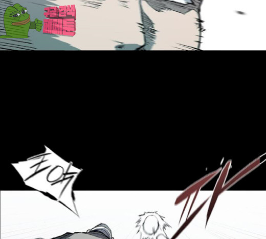 Castle Ch.19 p31
