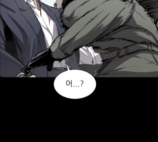 Castle Ch.19 p70
