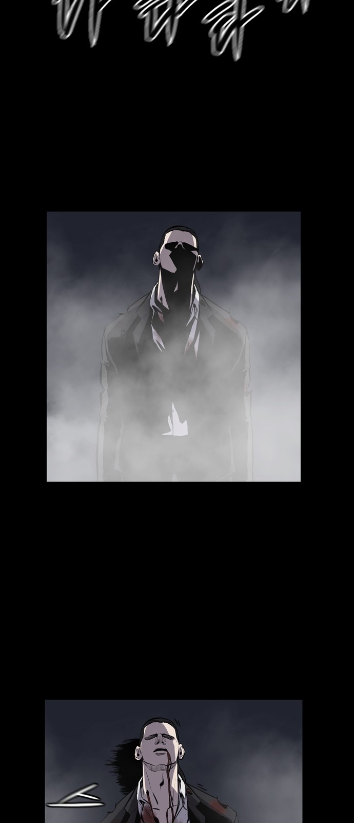 Castle Ch.2 p15