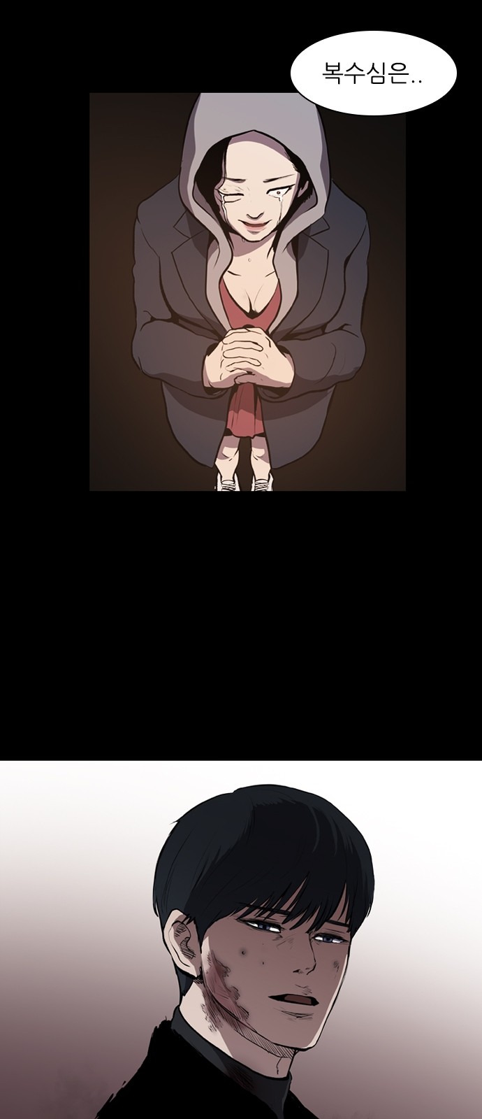 Castle Ch.2 p31