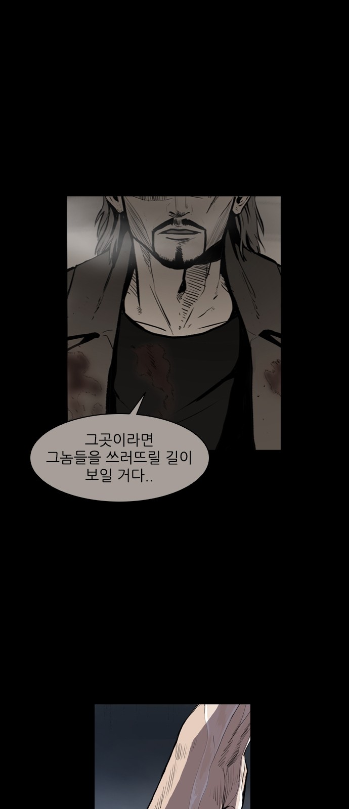 Castle Ch.2 p34