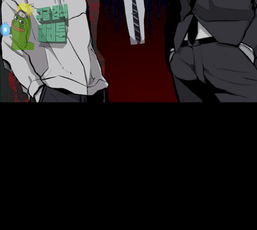 Castle Ch.20 p116